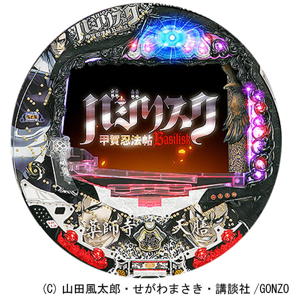 柏青哥巴西利斯克 PH