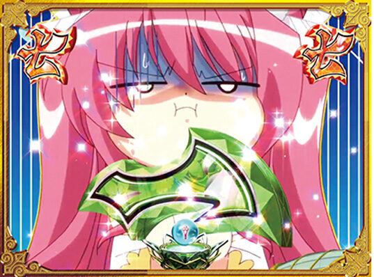CRA恋姫夢想GL 【劉備 歌リーチ】