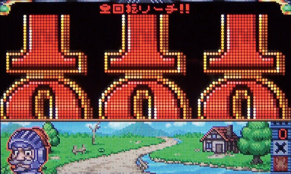 CRAドンキホーテ99V 【全回転リーチ】