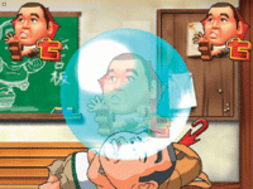 CR裸の大将放浪記FT 居眠りリーチ