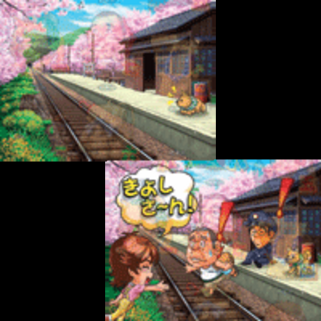 CR裸の大将放浪記FT キャラクター系ステップアップ予告