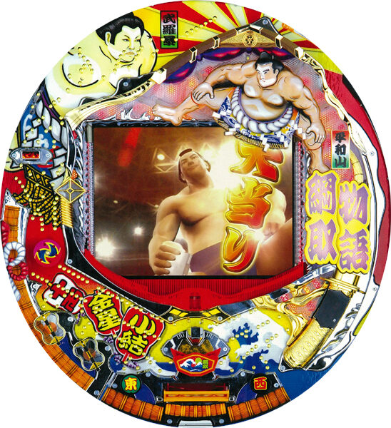 CR綱取物語M4AX