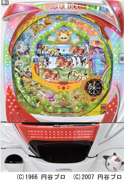 CR快獣ブースカ・サバンナ編 N-VX