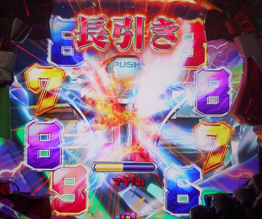 CRヱヴァンゲリヲン~いま、目覚めの時~Premium Model リーチ演出