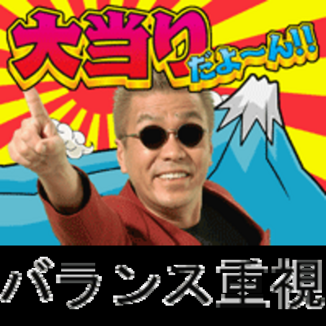 CR嘉門達夫のたのしい昔話H-TX H-TXのスペック