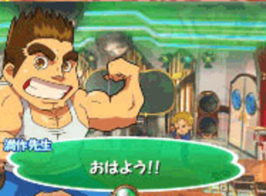 CRフィンガー5学園天国VF 第1人物予告・第2人物予告