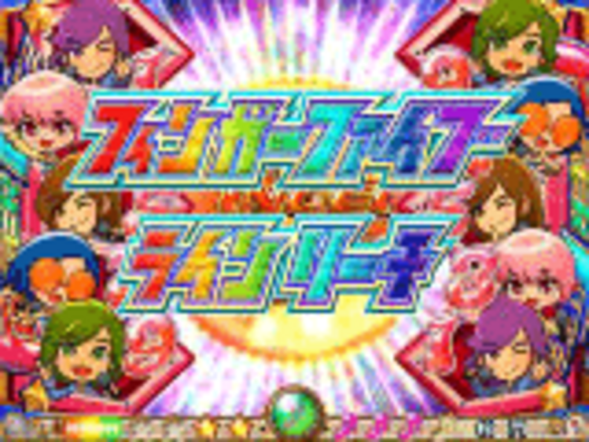 CRフィンガー5学園天国VF フィンガー5ラインリーチ