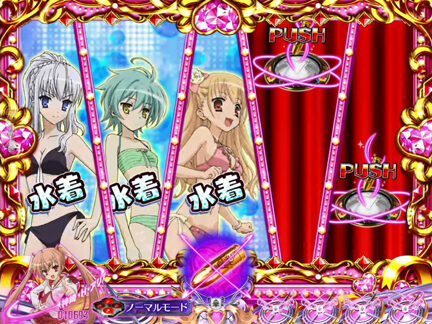 CRA緋弾のアリアⅡFPWZ 予告演出①