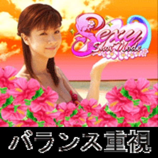 CRほしのあきの胸キュンパラダイスFM FMのスペック