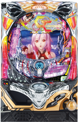 CRギルティクラウン 99ver.