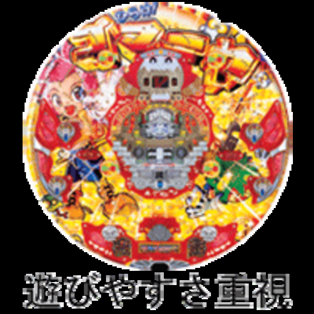 CRAひらけ!ゴマーヤX