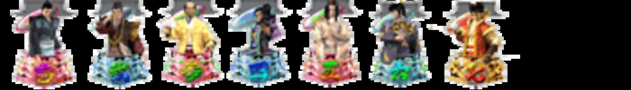 CR花の慶次S-V 【確変図柄】 1.2.3.4.5.6.7
