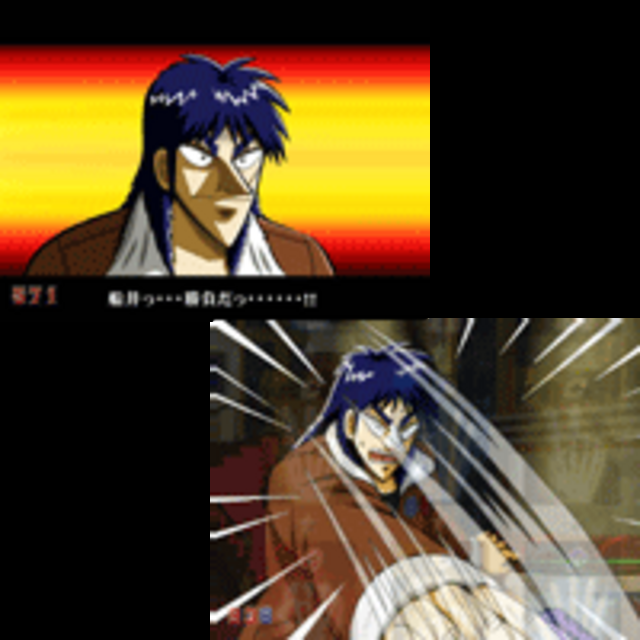CR弾球黙示録カイジ欲望XF2 カードジャンケンリーチ