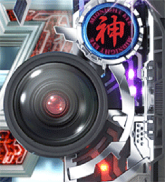CR GOKU TRX アイスコープ役モノ