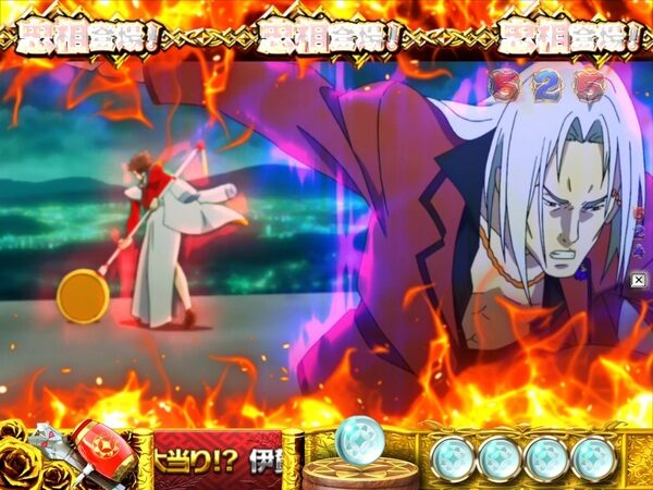 CRA大江戸学園~神~ リーチ演出