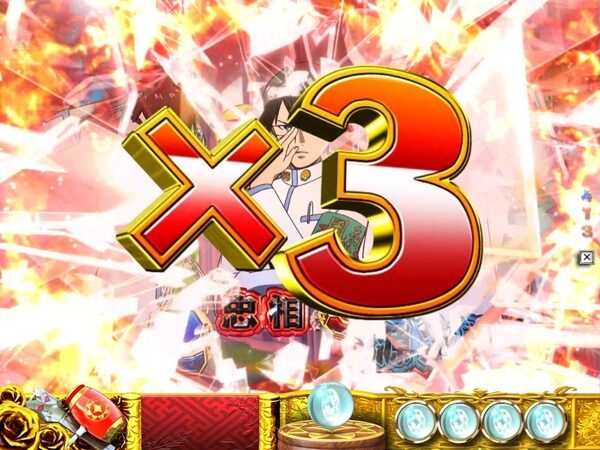 CRA大江戸学園~神~ 予告演出
