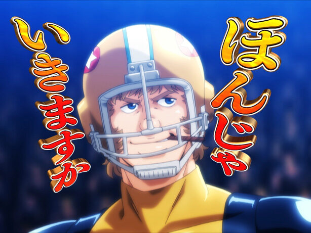 CRコブラ‐追憶のシンフォニア‐99ver. 【キャラSPリーチ】