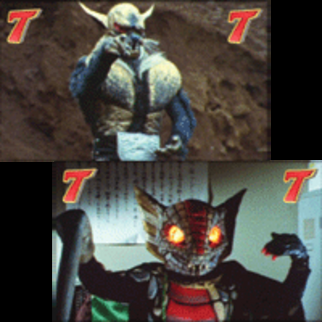 CRぱちんこ仮面ライダー ショッカー全滅大作戦 大幹部系リーチ