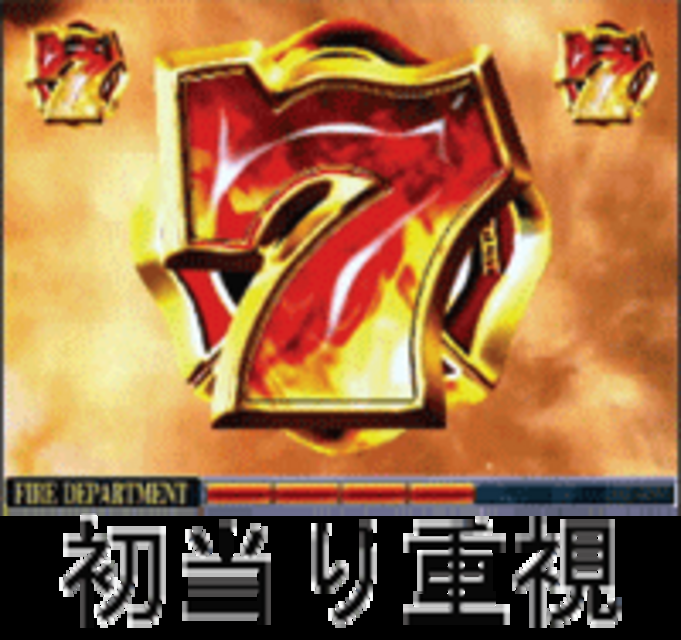 CRバックドラフトST2 ST2のスペック