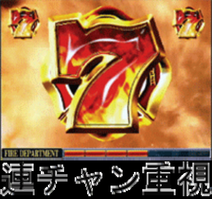 CRバックドラフトJN2 JN2のスペック