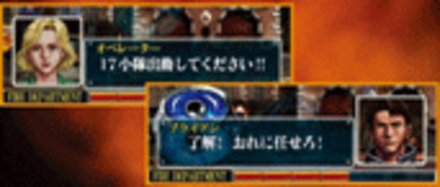 CRバックドラフトJN2 メッセージ予告