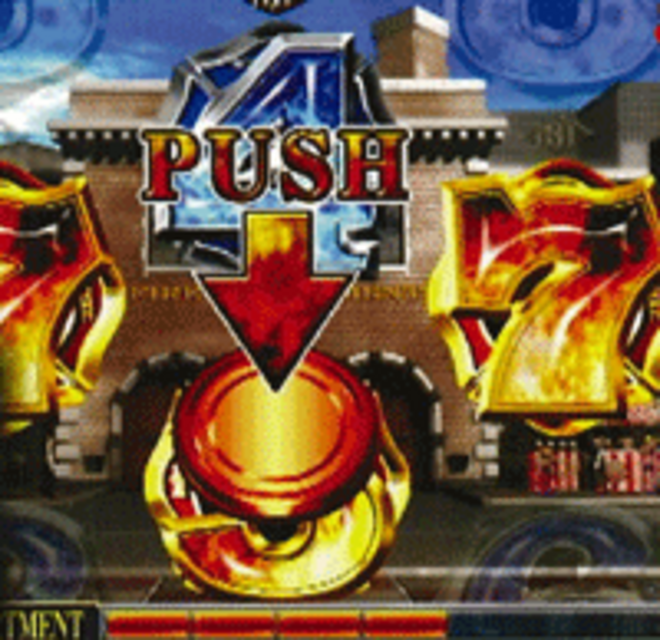 CRバックドラフトJN2 PUSHボタン演出