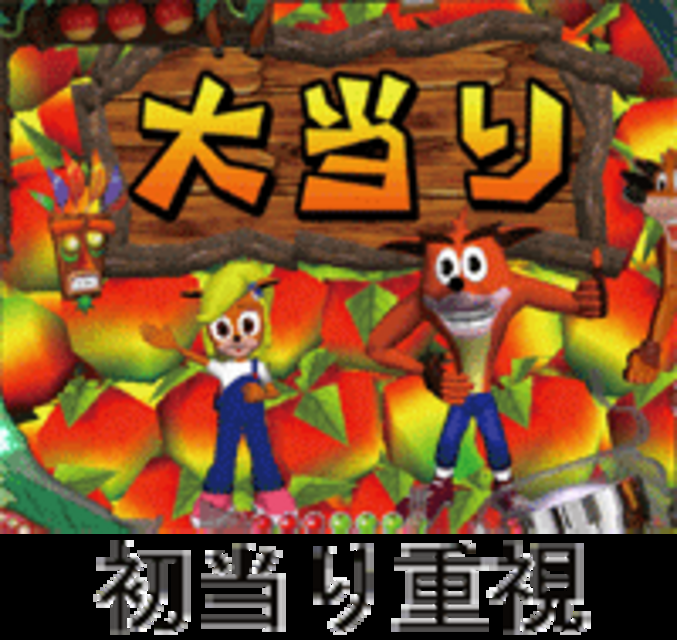 CRAデジハネクラッシュバンディクーSTVA STVAスペック