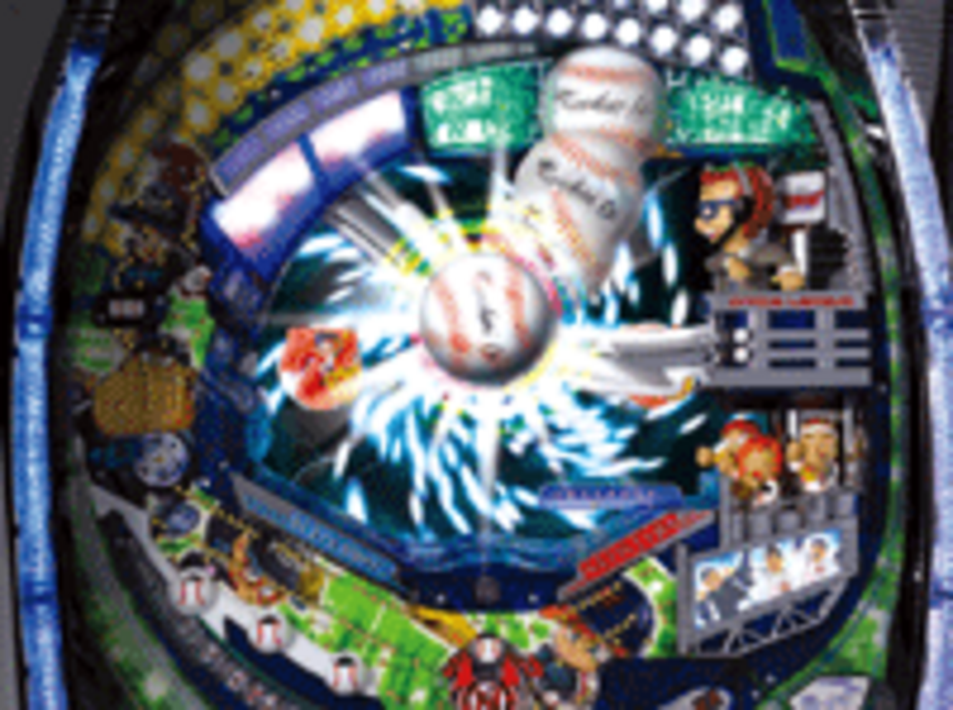 CR球界王ZTB サイクロンボール予告