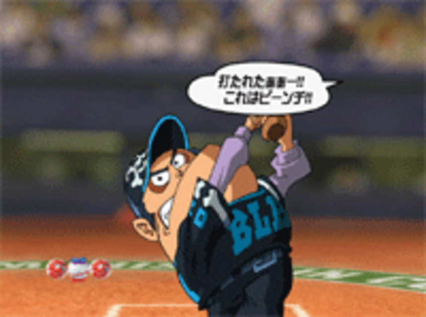 CR球界王ZTB 熱戦モード