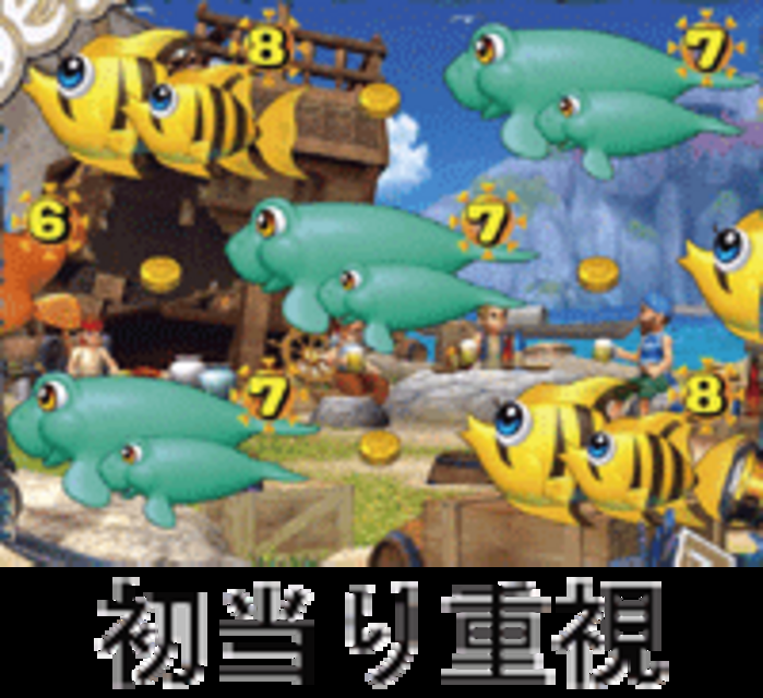 CRハイパー海物語INカリブMTA MTAのスペック