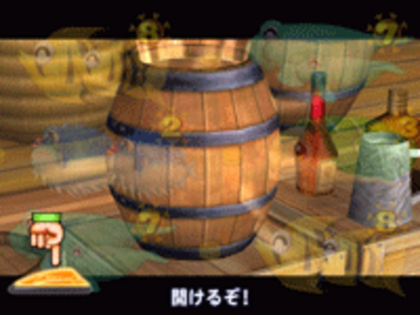 CRハイパー海物語INカリブMTA 漂着物予告（パイレーツモード）