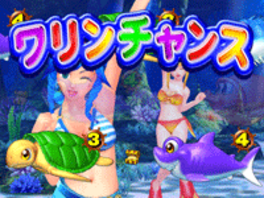 CRハイパー海物語INカリブMTA ワリンチャンス（アドベンチャーモード）