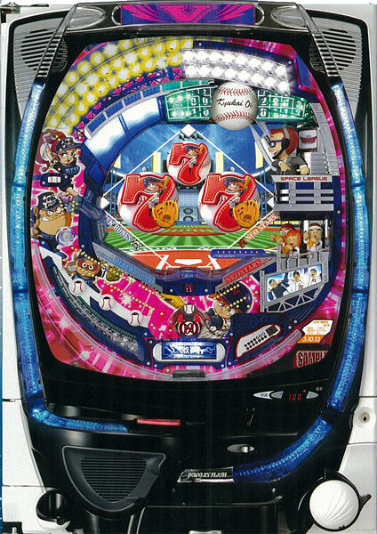 CR球界王GLB