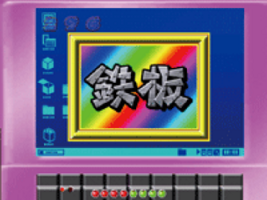 CRクラッシュバンディクーKVJ パソコン予告