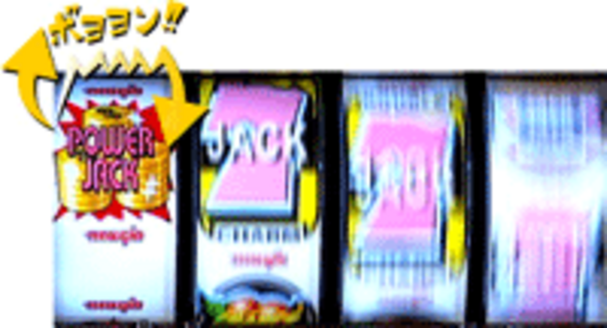 CRAネオエキサイトジャックN-VX バウンド予告