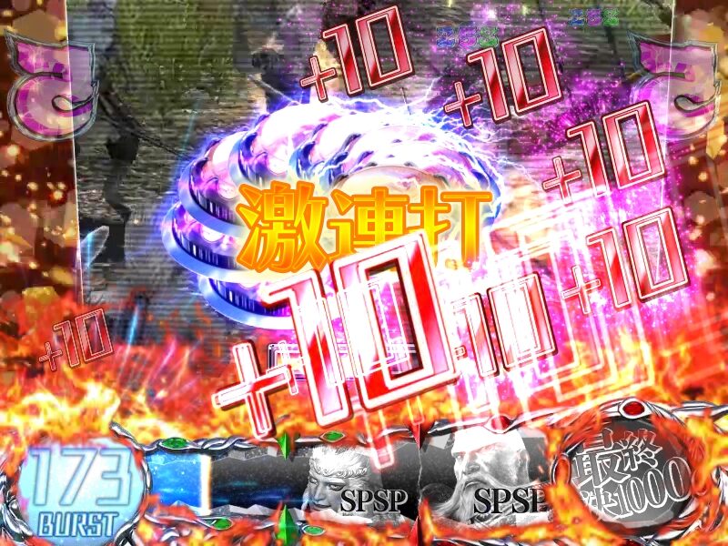 CR無双OROCHI リーチ演出