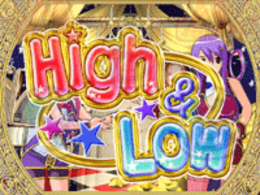 CR司郎☆審司のマギーイリュージョンVF High&Low