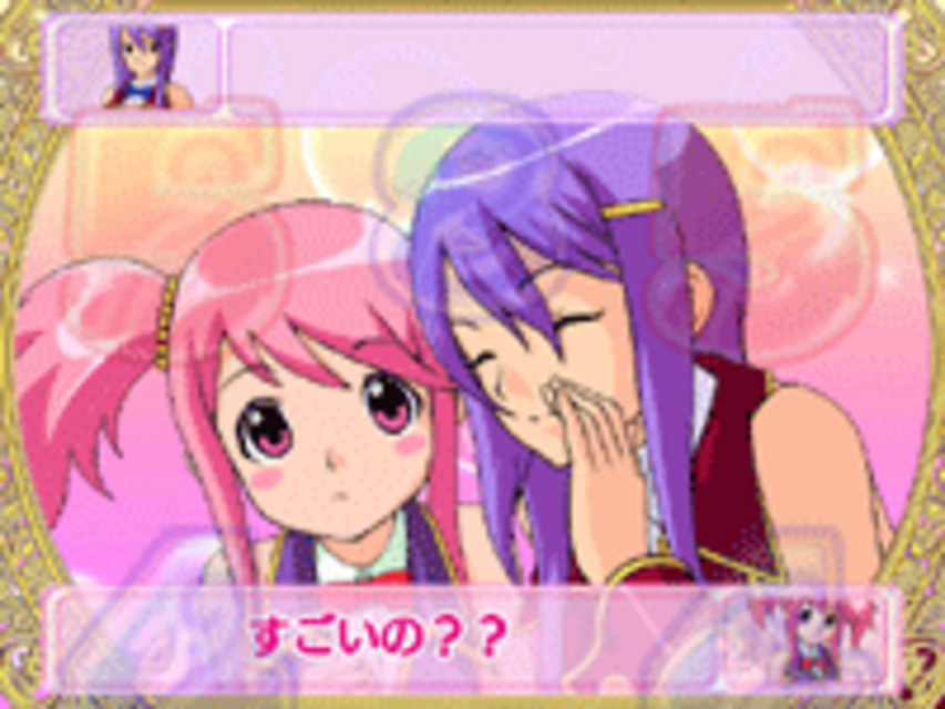 CR司郎☆審司のマギーイリュージョンVF ヒソヒソ予告