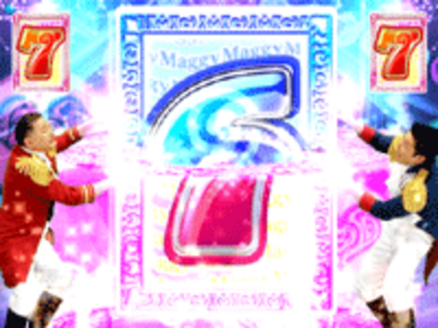 CR司郎☆審司のマギーイリュージョンVF マギーイリュージョンリーチ