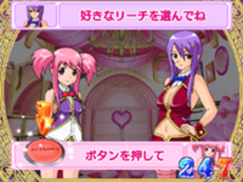 CR司郎☆審司のマギーイリュージョンVF リーチセレクト