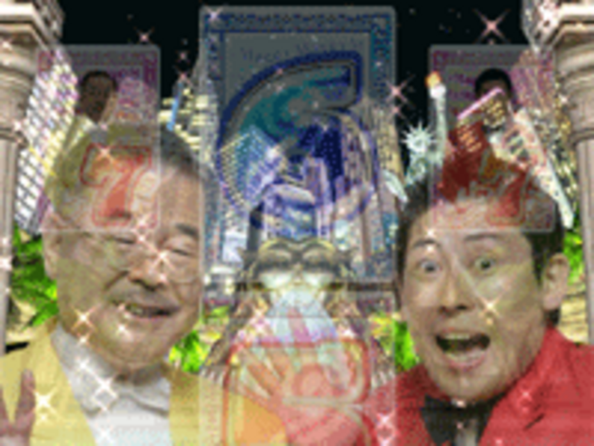 CR司郎☆審司のマギーイリュージョンVF カットイン予告