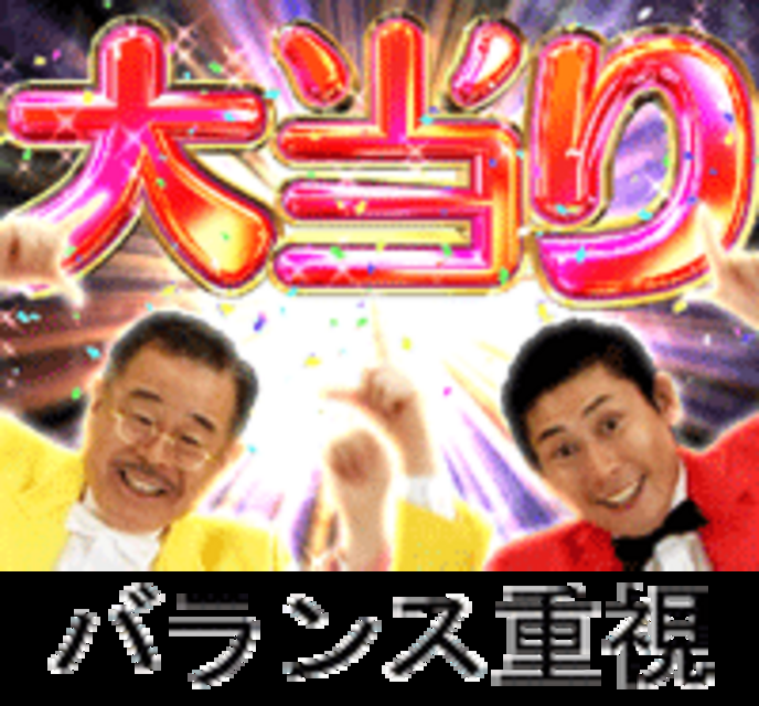 CR司郎☆審司のマギーイリュージョンXF XFスペック