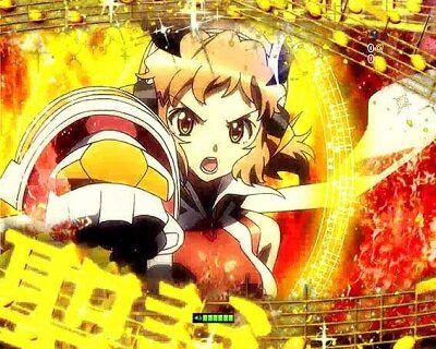 CRフィーバー戦姫絶唱シンフォギア 【聖詠演出】