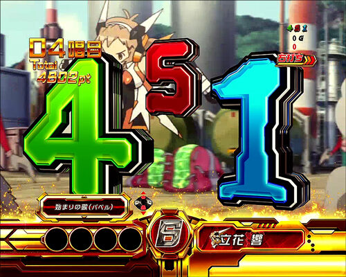 CRフィーバー戦姫絶唱シンフォギア LIGHTver. 電サポ中の演出