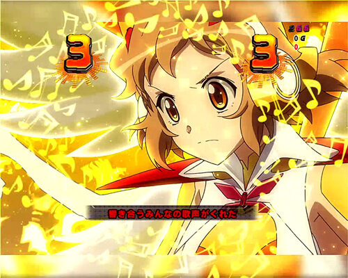 CRフィーバー戦姫絶唱シンフォギア LIGHTver. リーチ演出