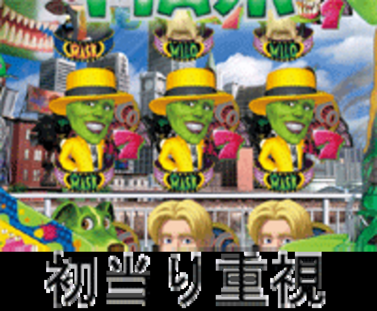 CRAマスクGL GLスペック