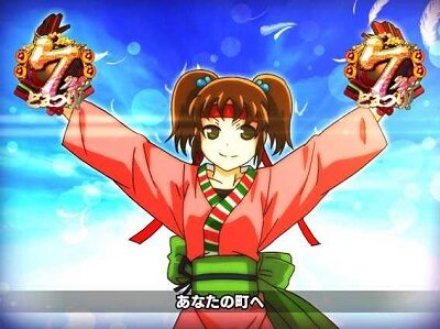 CRにっぽんど真ん中祭り 名古屋でなご