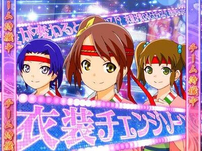 CRにっぽんど真ん中祭り 【衣裳チェンジゾーン予告】