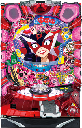 CRヤッターマン~われら天才ドロンボー~ 99バージョン