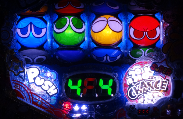 ぱちんこCRぷよぷよ 予告演出